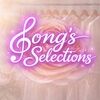 songsselections